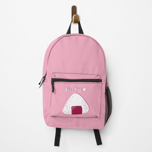 Item preview, Copy of Japanese Onigiri with Love (pink version) designed and sold by AnGoArt.