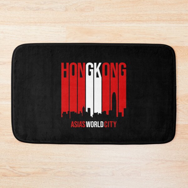 Item preview, Hong Kong, la ciudad mundial de Asia designed and sold by Giacob.
