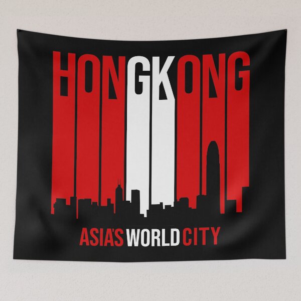 Item preview, Hong Kong, la ciudad mundial de Asia designed and sold by Giacob.