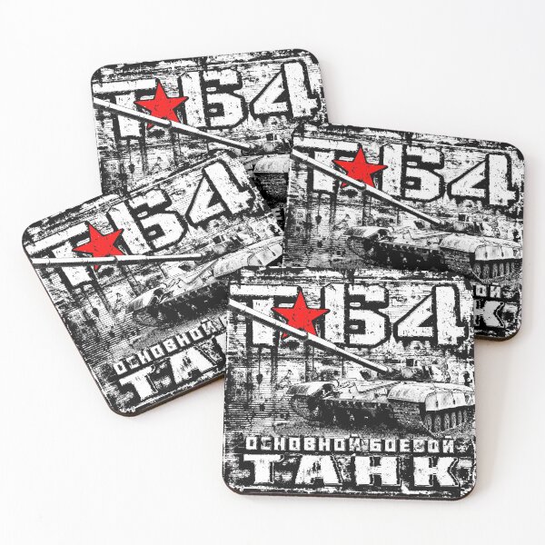 Item preview, T-64 Main battle tank designed and sold by deathdagger.