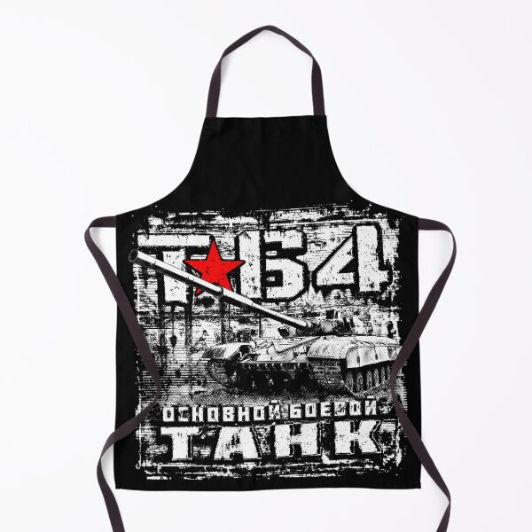 Item preview, T-64 Main battle tank designed and sold by deathdagger.