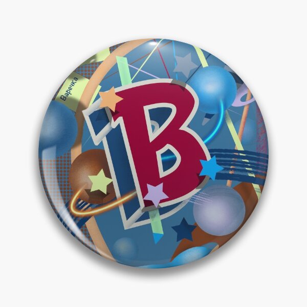 Item preview, Letter B - 2nd variation designed and sold by Julia Rudens.
