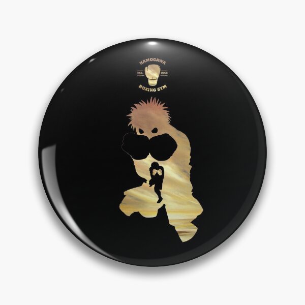 Item preview, Ippo Makunouchi - Hajime no Ippo designed and sold by Blason.