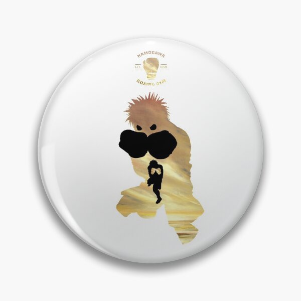 Item preview, Ippo Makunouchi - Hajime no Ippo designed and sold by Blason.