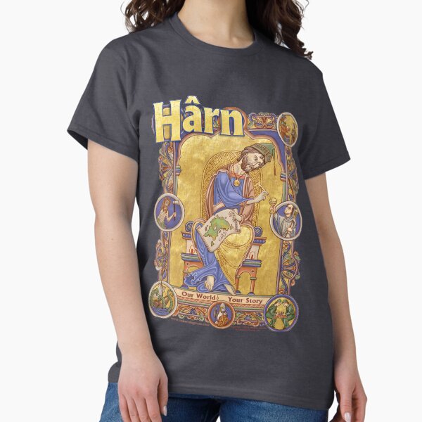 Item preview, Harn World designed and sold by Richard Luschek.