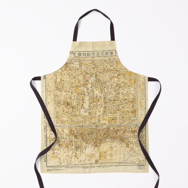 Item preview, Map of Beijing & Tianjin China (1948) designed and sold by allhistory.