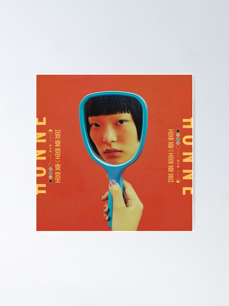Honne Love me/ Love Me Not artwork
