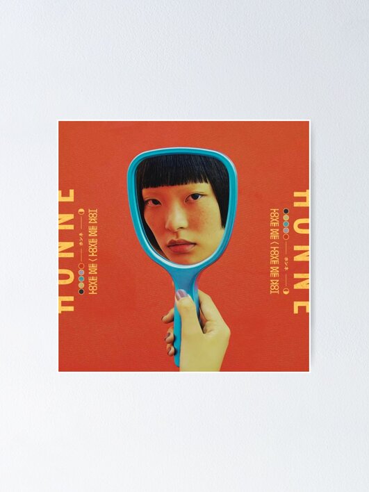 ホンネ HONNE LOVE ME HATE ME レコード LP ホンネ HONNE LOVE ME HATE ME レコード LP