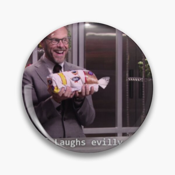 Item preview, Alton Brown designed and sold by metanoiias.