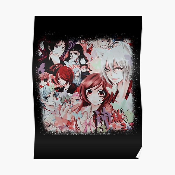 kamisama kiss Poster