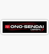HOSAKA Ono-Sendai Cyberspace 7 Sticker