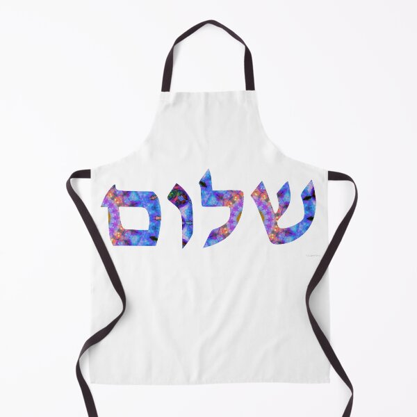 Item preview, Purple, Blue And Orange Art - Shalom 41 - Purple Jewish Art - Sharon Cummings designed and sold by Sharon Cummings Art.