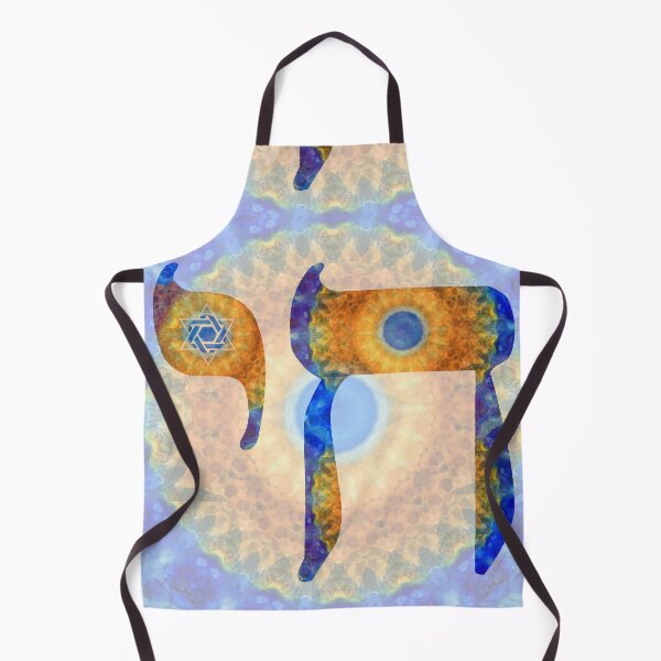 Item preview, Blue and Orange Jewish Mandala Art - Chai 5 - Sharon Cummings designed and sold by Sharon Cummings Art.