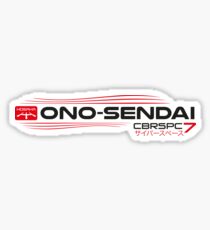 HOSAKA Ono-Sendai Cyberspace 7 vintage Sticker