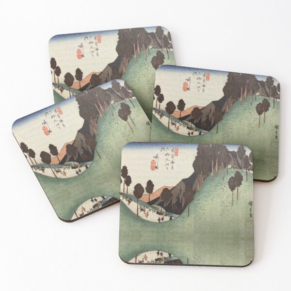 Item preview, A Green Valley With Trees, 1834, Japan designed and sold by owlandmushrooms.