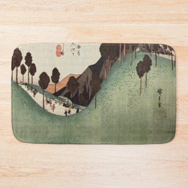 Item preview, A Green Valley With Trees, 1834, Japan designed and sold by owlandmushrooms.