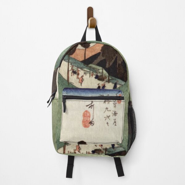 Item preview, A Green Valley With Trees, 1834, Japan designed and sold by owlandmushrooms.