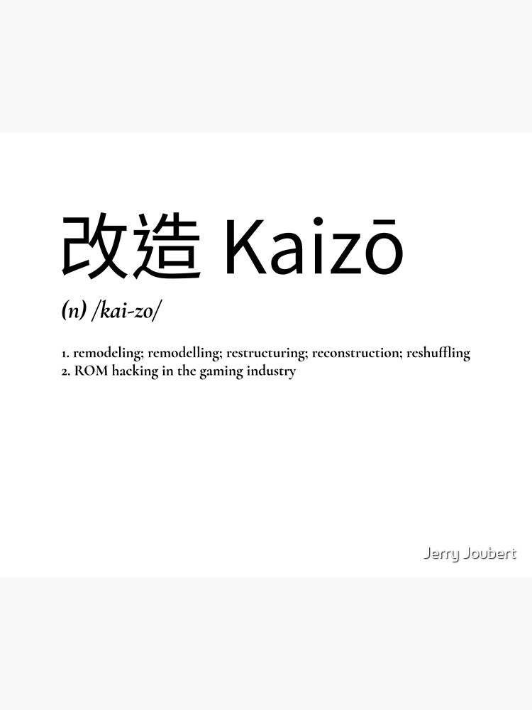 Discover Kaizo Gaming Definition Premium Matte Vertical Poster