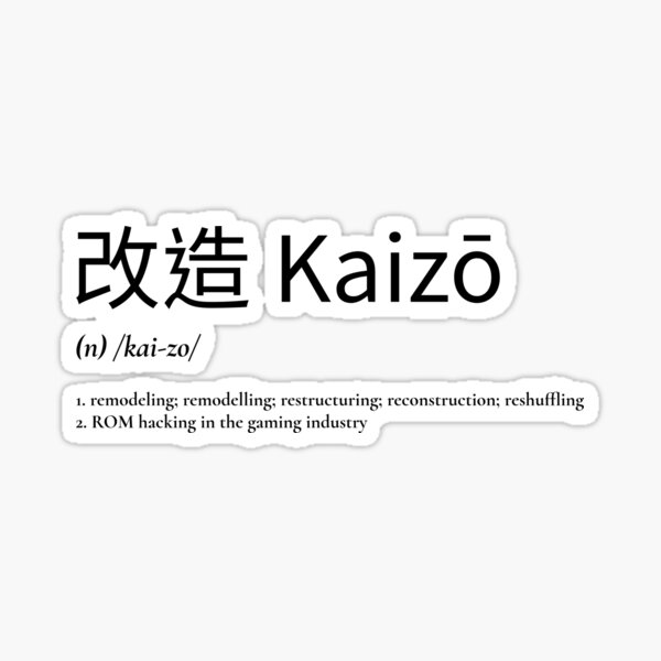 Kaizo Gaming Definition Sticker
