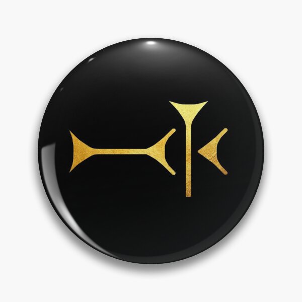 Item preview, Oro "TI", cuneiforme acadio / hitita de por vida designed and sold by DotorEaon.