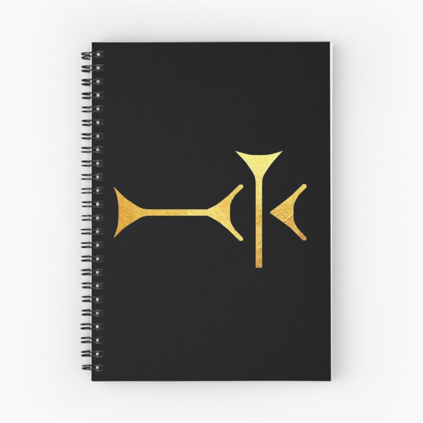 Item preview, Gold “TI”, Akkadian/Hittite cuneiform for Life designed and sold by DotorEaon.