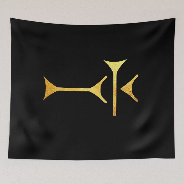 Item preview, Gold “TI”, Akkadian/Hittite cuneiform for Life designed and sold by DotorEaon.