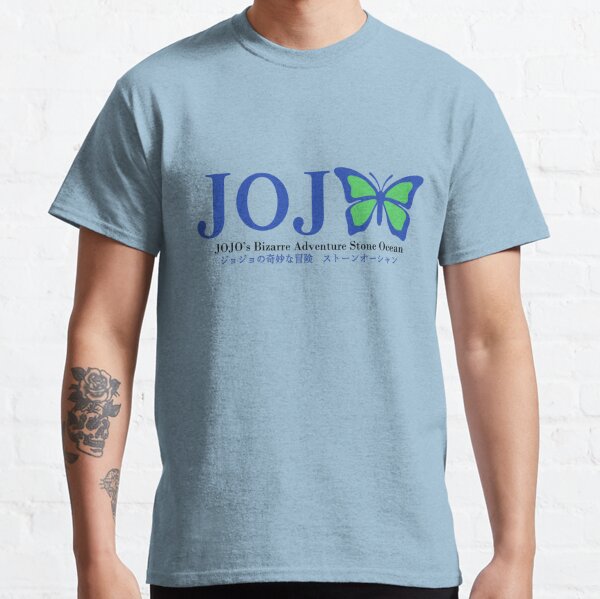 jojo part 6 shirt