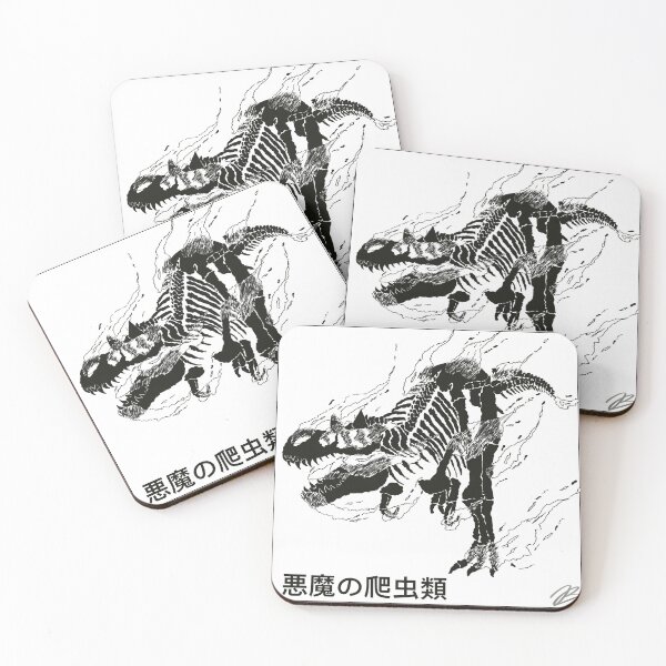 Item preview, Demon T. Rex designed and sold by TheBattlePro.