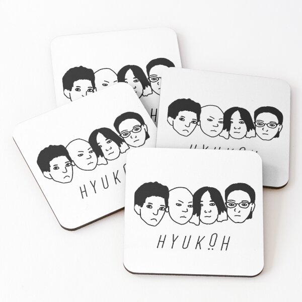 Item preview, HYUKOH designed and sold by metanoiias.