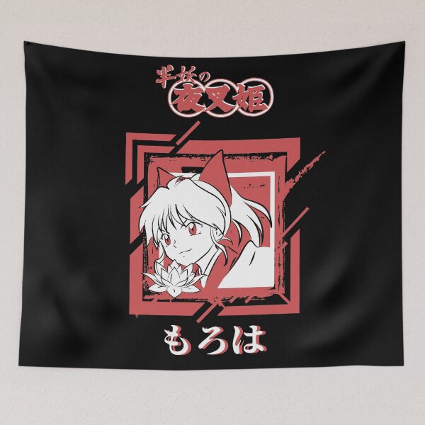 Item preview, YASHA HIME: MOROHA designed and sold by FunGangStore.