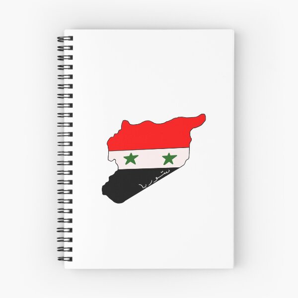 Item preview, Syrian flag and map designed and sold by HayasArt.