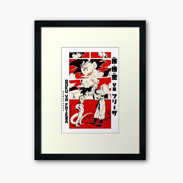 Dragon Ball Poster Androids 16 17 18 12in x 18in Free Shipping