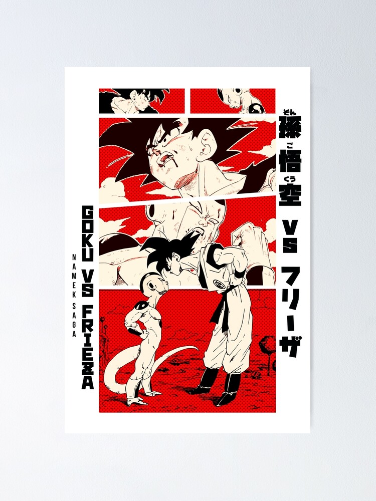 Dragon Ball Z Poster Pack – 1000 Editions – A BIT OF