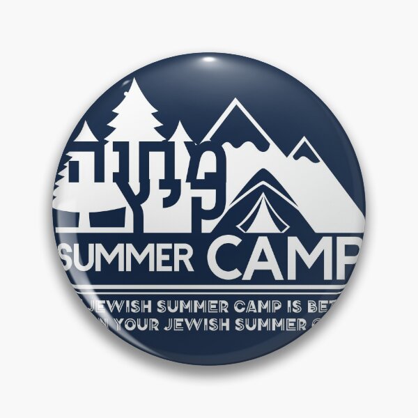 Item preview, Jewish Summer Camp designed and sold by MASORTIX.