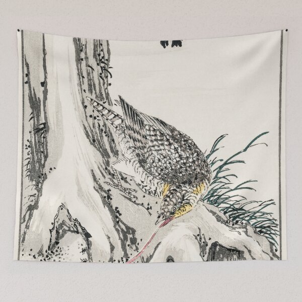 Item preview, japanese great tit and japanese cypress illustration 42476318475 designed and sold by Bird-Lore.