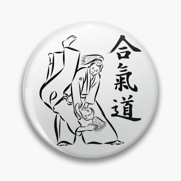 Item preview, Aikido - Iriminage designed and sold by Bali Budo.
