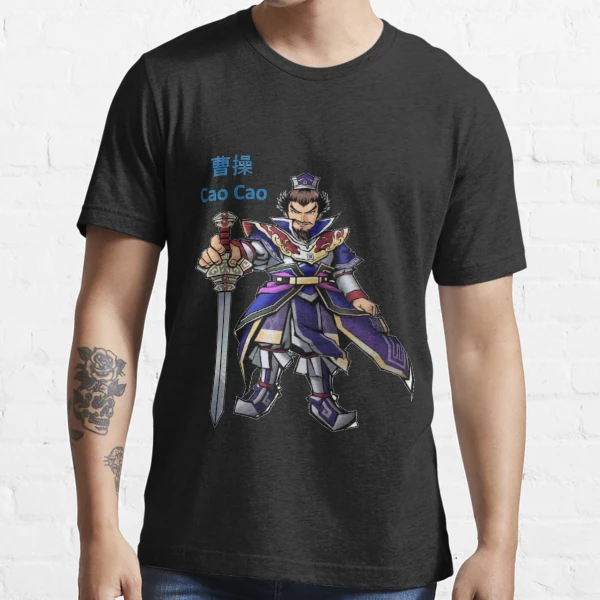 Cao Cao | Essential T-Shirt