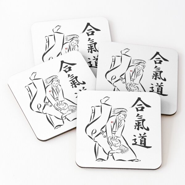 Item preview, Aikido - Iriminage designed and sold by Bali Budo.