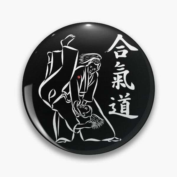 Item preview, Aikido - Iriminage designed and sold by Bali Budo.