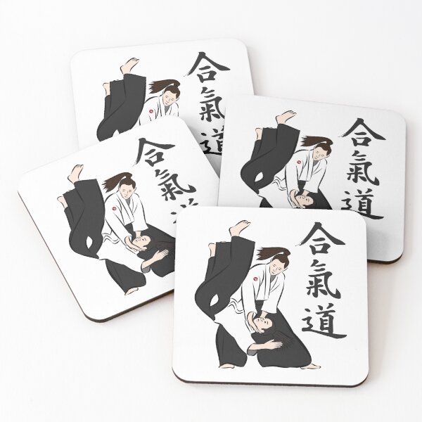 Item preview, Aikido - Iriminage designed and sold by Bali Budo.