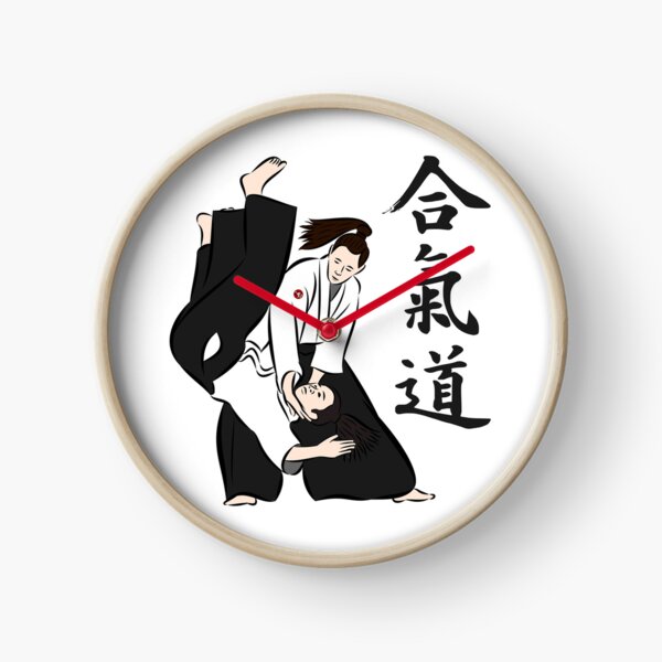 Item preview, Aikido - Iriminage designed and sold by Bali Budo.