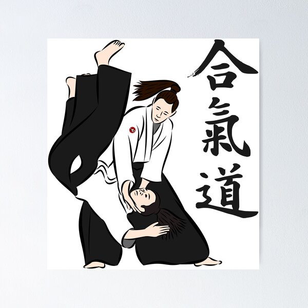 Item preview, Aikido - Iriminage designed and sold by Bali Budo.