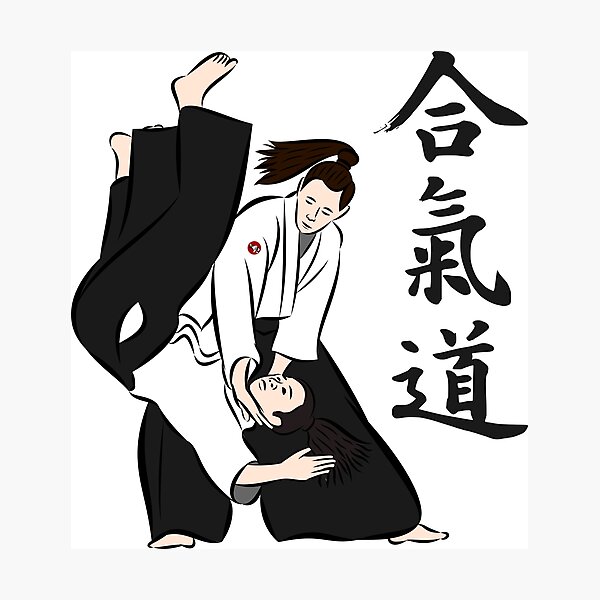 Item preview, Aikido - Iriminage designed and sold by Bali Budo.