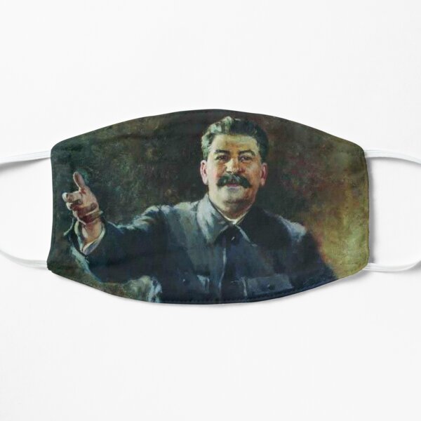 Художник Александр Герасимов Aleksandr Mikhaylovich Gerasimov was a leading proponent of Socialist Realism in the visual arts, and painted Joseph Stalin and other Soviet leaders. Flat Mask