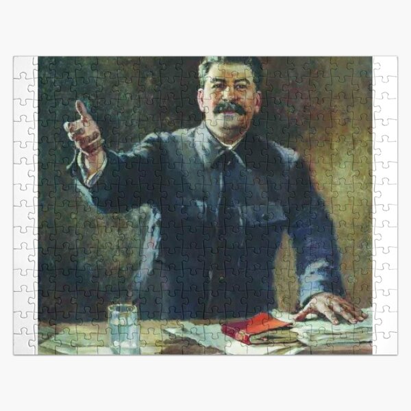 Художник Александр Герасимов Aleksandr Mikhaylovich Gerasimov was a leading proponent of Socialist Realism in the visual arts, and painted Joseph Stalin and other Soviet leaders. Jigsaw Puzzle