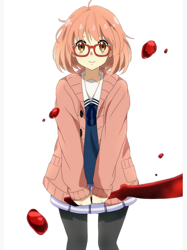 Mirai Kuriyama 