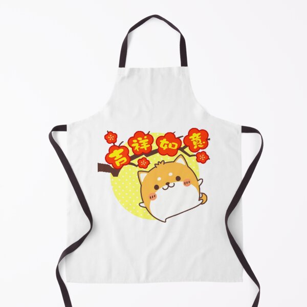 Item preview, Shiba Inu Lunar New Year designed and sold by LineFriend.