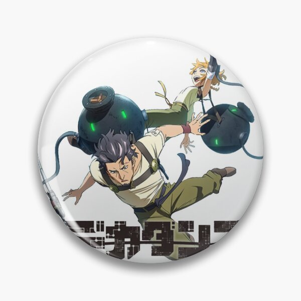 Item preview, Kaburagi and Nastume Design  designed and sold by sad-square.