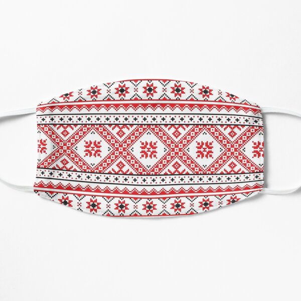 Ukrainian embroidery Mask