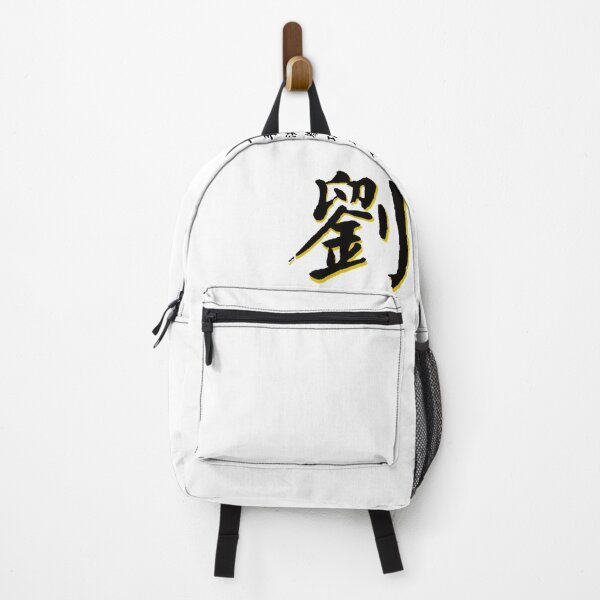 Item preview, Lau Kar Yung Real Kung Fu designed and sold by karyunglau.